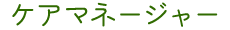 second_btn_01