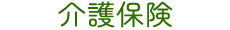second_btn_02