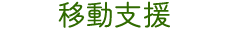 second_btn_04
