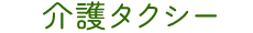 second_btn_06