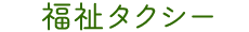 second_btn_07